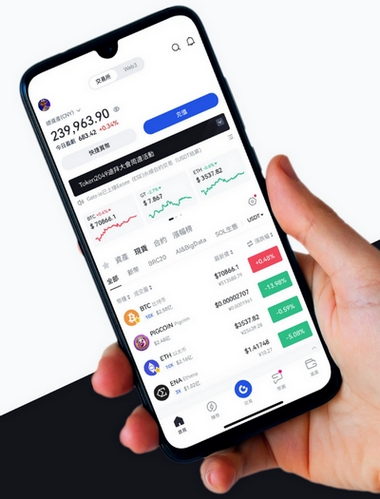 Immediate Serax 5.0 - Como o aplicativo Immediate Serax 5.0 aprimora sua negociação?